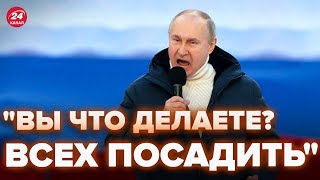 На РФ слили ГЛАВНУЮ коммерческую тайну @NEXTALive