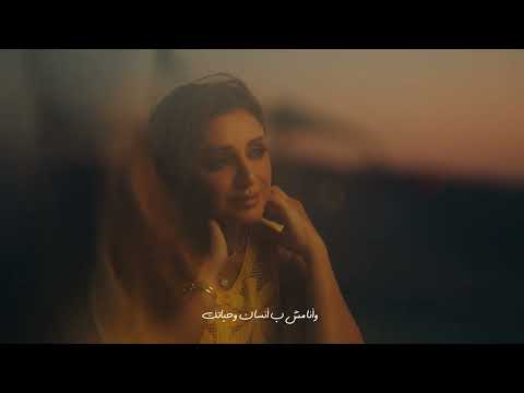    أنغام سيبتلي قلبي