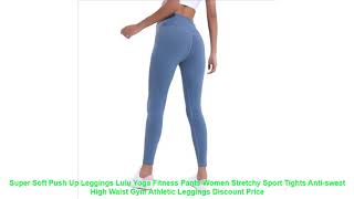 Super Soft Push Up Leggings Lulu Yoga Fitness Pants Women Stretchy Spo screenshot 5