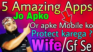 top 5 apps for Android to protect your Mobile and you | apke mobile ko gf se kaise bachaye😲 screenshot 3