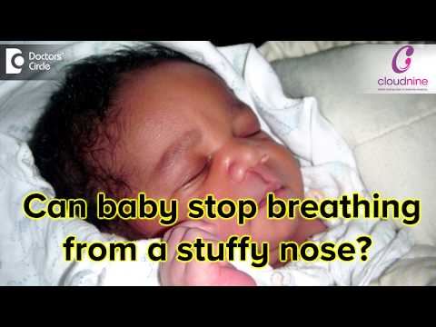 वीडियो: बच्चे की नाक सांस क्यों नहीं लेती?