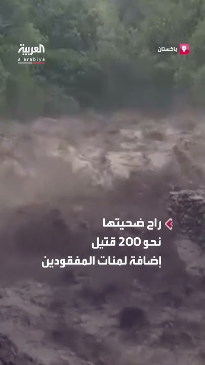    ..        
 - نشر قبل 50 دقيقة