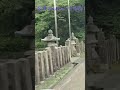 懐旧、舟木一夫さん「WHISKY-LONELY」。平成名水百選の米原市醒ヶ井宿に名水まんじゅうがあるとかで来ました〜。日本書紀の日本武尊まで遡る名水で作られたとか、ウイスキーもまんじゅうも名水が命です