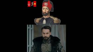Vaka-i Hayriye olayı/Yeniçeri/Sultan 2.Mahmut [Edit]●Türk Tarihi●#sultanmahmud#kalbiminsultanı#tarih Resimi