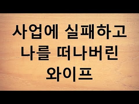 이사전할일