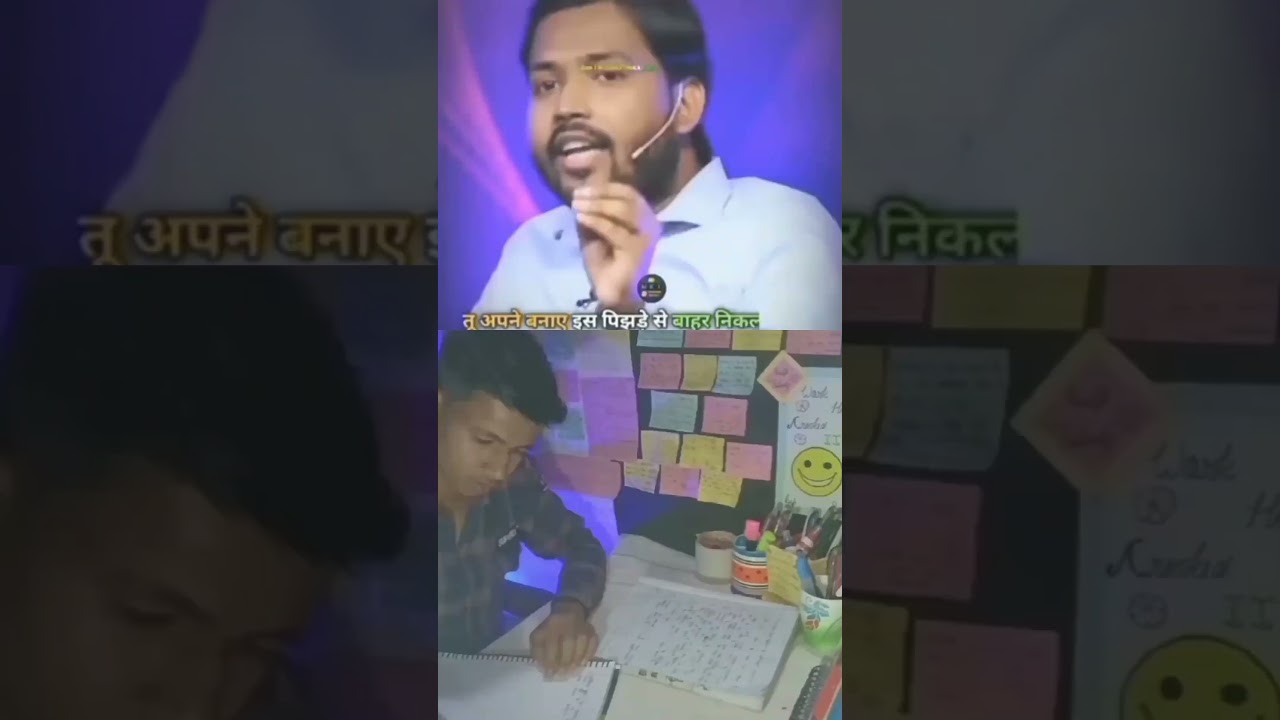 Khan sir motivation speech 🔥 IIT jee asprints 🔥