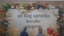 Čestitka za slavu... 2019