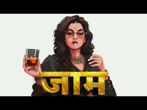 INDIAN TYPE BEAT ज म FREESTYLE RAP BEAT RAP HIPHOP INSTRUMENTALS 2025