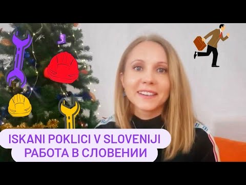 Video: Kako postanem preizkuševalec mobilnih aplikacij?