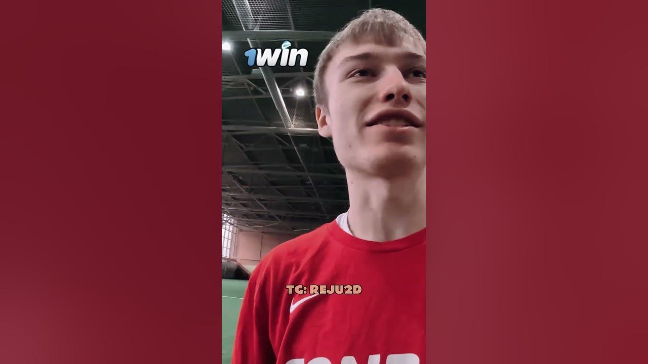 Месси 2дротс