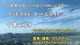 プロジェクトx Youtube