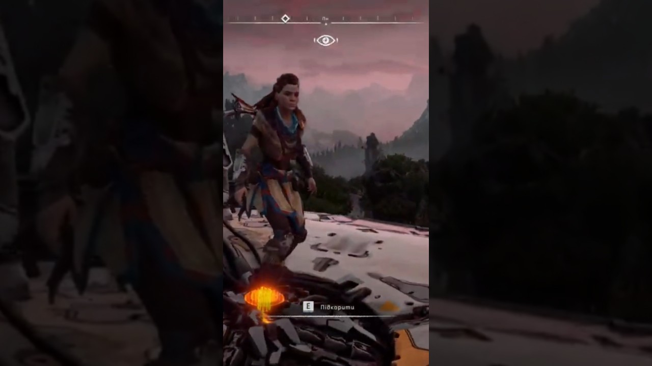 Horizon Zero Dawn. Підйом на Довгошия 