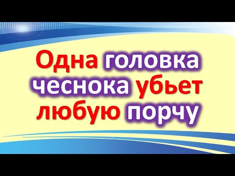 Video: 3 načina da se nosite s emocionalno nedostupnim muškarcem