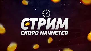 картинка: Олимпиада по Химии 9-11 классы   Осакаровский район