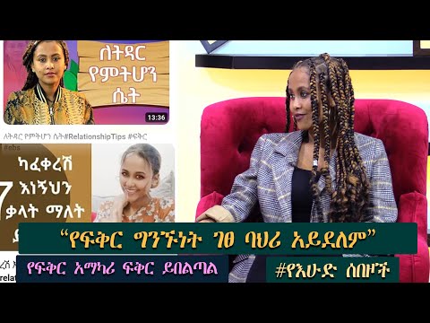 ቪዲዮ: አልማዞች ጫና የሚፈጥሩት እንዴት ነው?