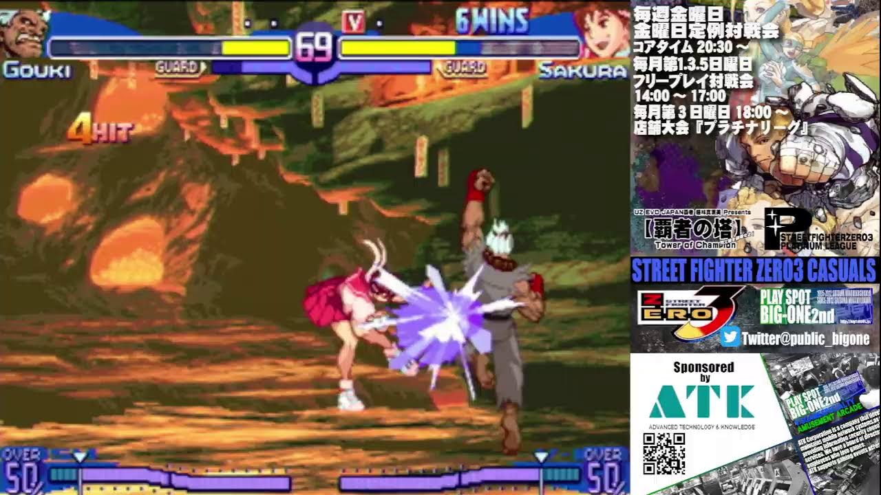 SFA3】ストリートファイターZERO3金曜日定例対戦会 2026/8/28 - YouTube