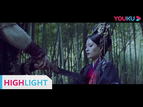 男主随勇士们突袭女王队伍，结果被有外挂的女王反杀！ | 万魂镜之诛魔记 | 郎鹏/胡悦/熊欣欣 | YOUKU MOVIE | 优酷电影