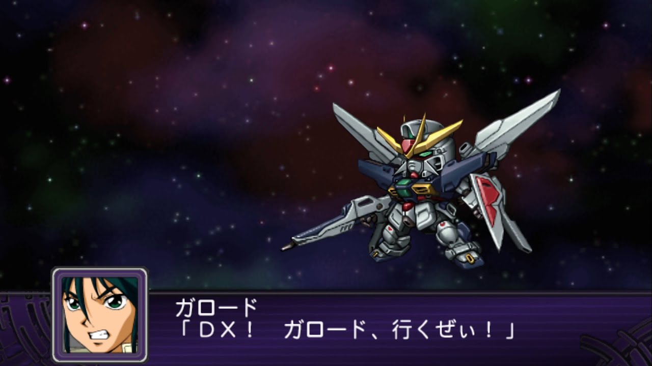 SRW Z2 : Gundam Double X All Attacks / Garrod Ran - YouTube