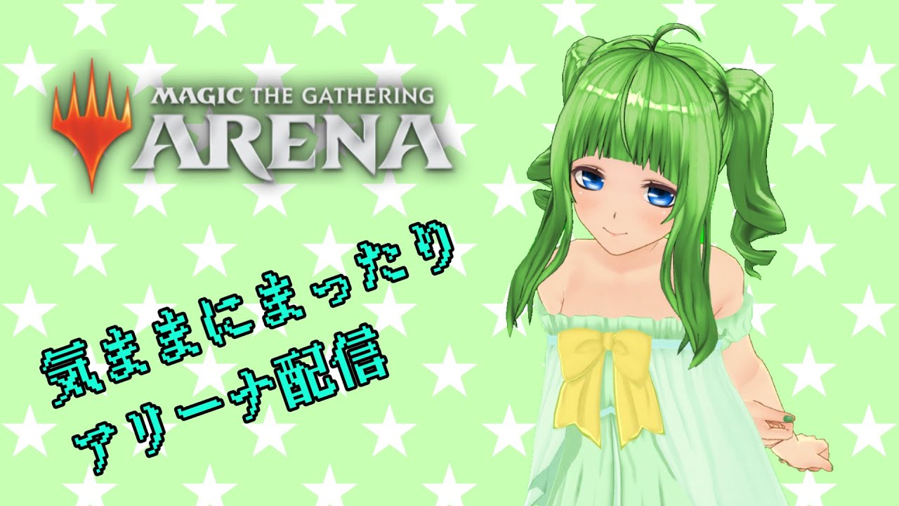 MTGアリーナ】#45 ストリクスヘイヴンの秘密ドラフト！【飲酒中