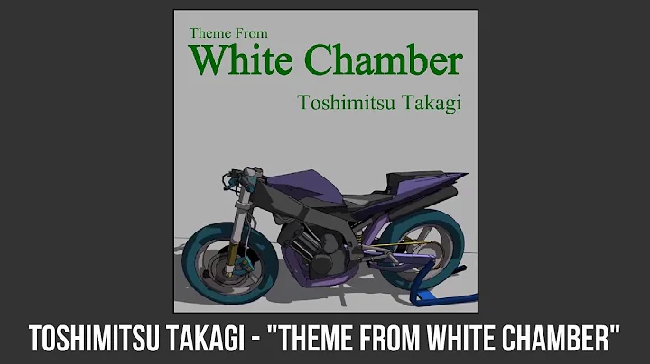 Toshimitsu Takagi - "Theme From White Chamber"