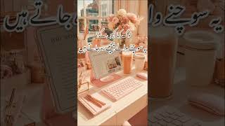 online work available for girls # viral #video# # trending video #views #problem #fpy#foryoupage