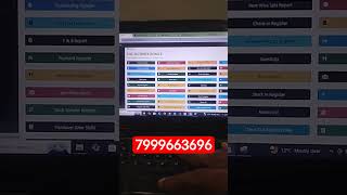 Restaurant Pos