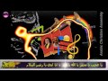 Arabic Christian Assembly كلمات ترنيمة ليك المجد يا فادينا اتجسدت وجيت لينا نورك نور اراضينا يا ع 