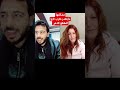 عندها رمانه اكسبلور المراه تيك توك