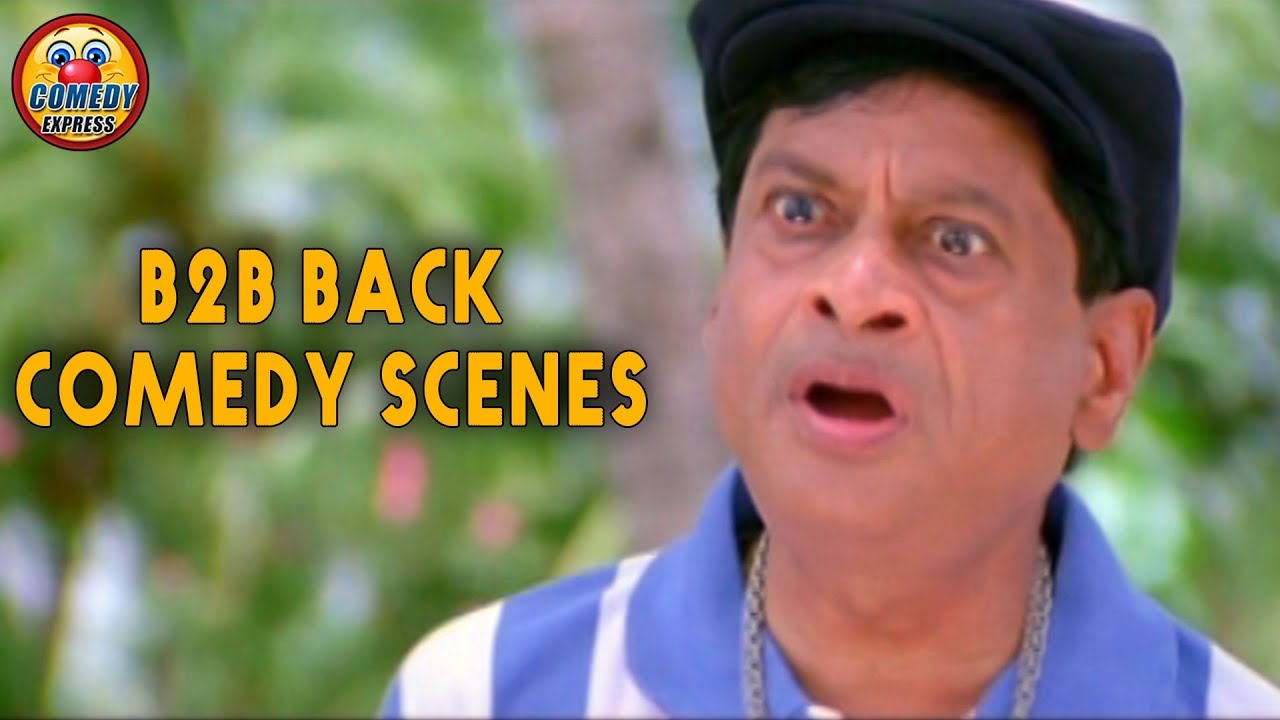 Chedugudu Telugu Movie Back to Back Comedy Scenes | Comedy Express