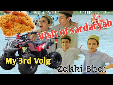 My 3rd Vlog || New Vlogs Video || Visit Of Sardaryab || Vlogs 2024