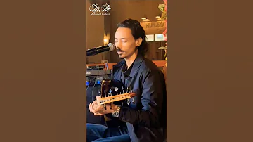 محمد بدوي اغنية ع شرة الايام 2025 Mohamed Badawi Sudan 