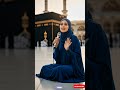 Surah Al Mulk Recitation Peaceful Voice At The Kaaba SurahAlMulk Shortvideo Surah Al Mulk Recitation Peaceful Voice At The Kaaba SurahAlMulk Shortvideo