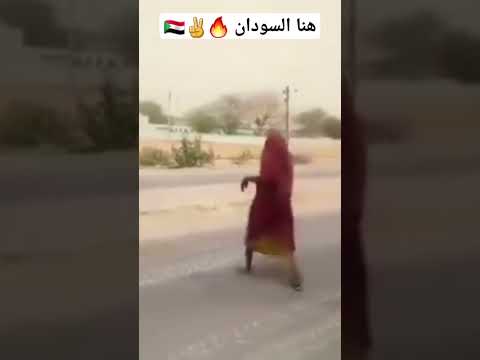 نحن جيش كلنا