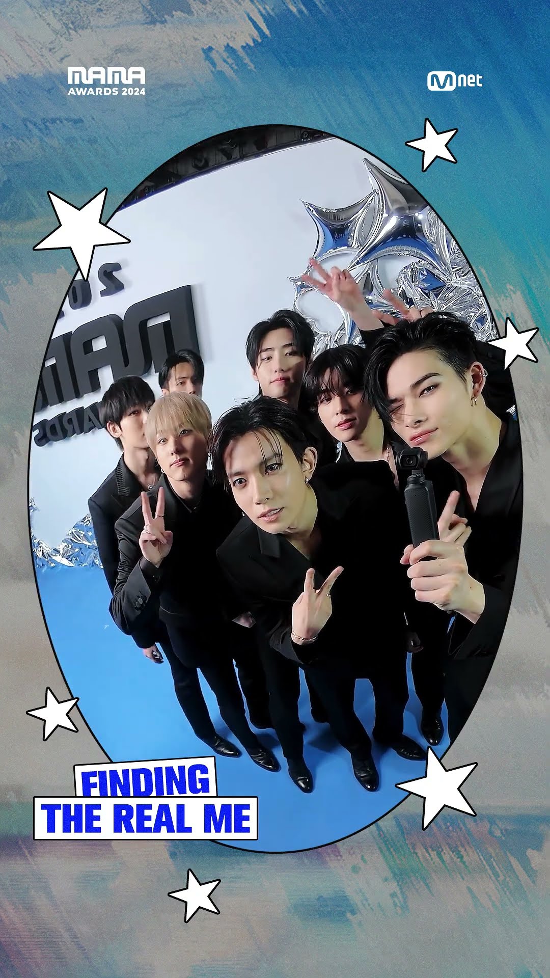 [#2024MAMA] Finding the REAL ME✨ #enhypen #엔하이픈 #MAMAAWARDS #2024MAMAAWARDS