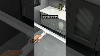 욕실 청소 깔끔하게 정리하는 방법