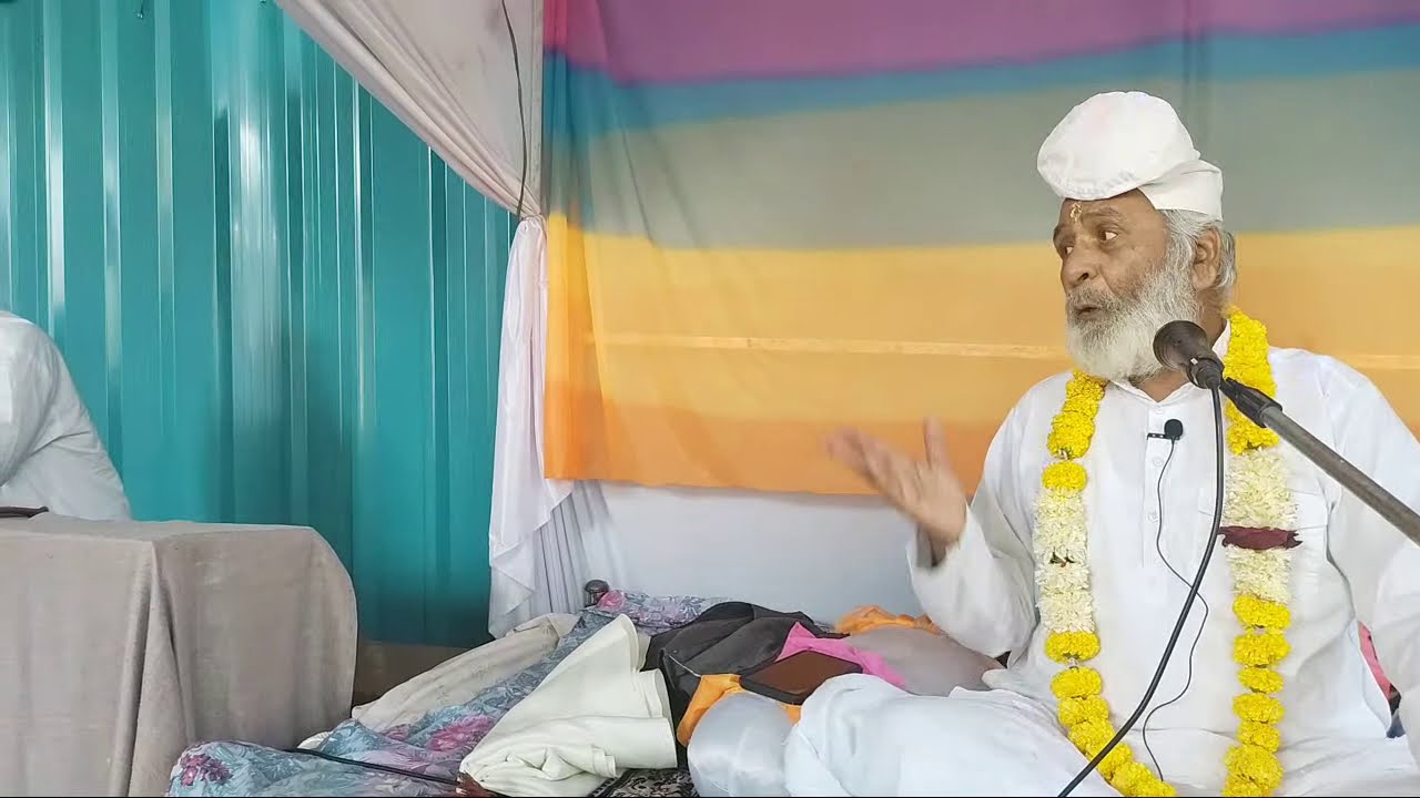 नामाचे दहा ठाय भाग 6 प्रवाचक:- म.श्री दिगंबर मुनी बाबा अंकुळनेरकर#परमार्ग