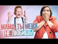 Как Воспитывать Детей 3-7 Лет, ЧАСТЬ 1—Ошибки Родителей, Советы Детского Психолога| В.Казачкова | 0+