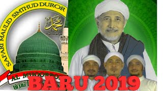 Al Muqorrobin terbaru 2019