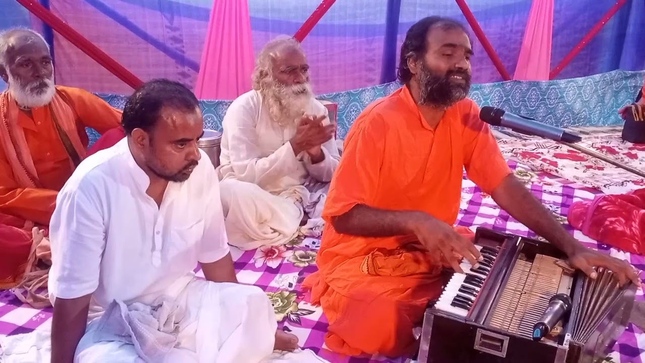 जौं निज घट- रस  चाहो #पूज्य स्वामी ज्ञानशेखर जी महाराज के- नगर पूर्णिया भव्य आयोजन# दिनेश बाबा