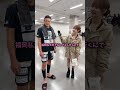 傾奇者を倒した誠に美人女医が急接近!!!