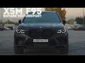 BMW X5M COMPETITION F95