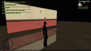 [Обучение маппингу] Зеркальный пол в Texture Studio 2.0 за 1 минуту