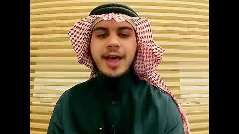 تلاوة من سورة النجم برواية السوسي عن أبي عمرو