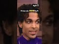 “my microphone is on 😳” #memes #funny #vent #shorts #prince #90s #comedyfilms #youtubeshorts #rula