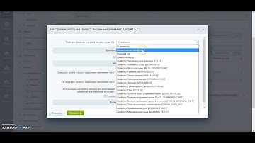 Импорт множественных свойств из Excel в 1С-Битрикс (kda.importexcel)