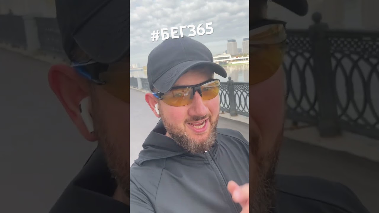 Бег круглый год хватит сил? 