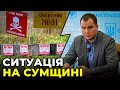 Окупанти мінують абсолютно все, від дитячих іграшок до ТРУПІВ ВЛАСНИХ СОЛДАТ / ЖИВИЦЬКИЙ