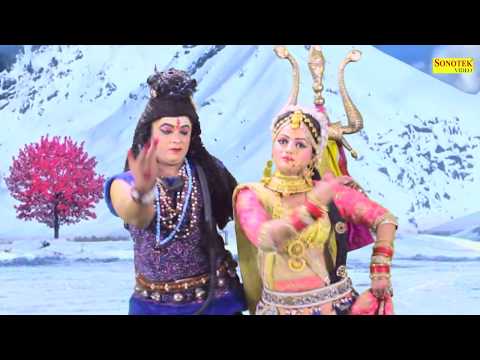 भोले के भजन : के पूछेगी गौरा प्यारी || Hari Sharma , Sandhya Tanwar || Bhole Baba Ke Bhajan