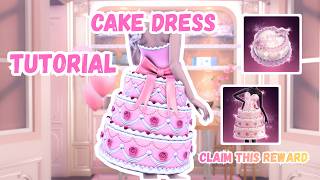 CAKE DRESS TUTORIAL | 10 BILLION PARTY CAKE | MINI-QUEST REWARDS #dresstoimpress #dti #roblox