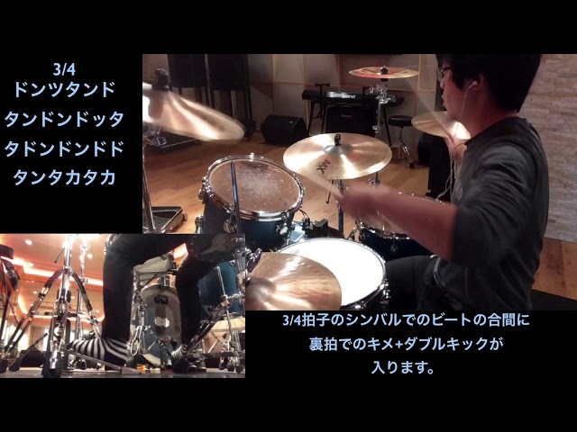 解説付)ラズロ、笑ってby the cabsを叩いてみた - YouTube